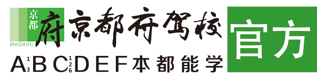 大鸡巴操逼特级></div>
                    </a>
                </div>                                                                                                  
                <!-- logo -->
                <button type=